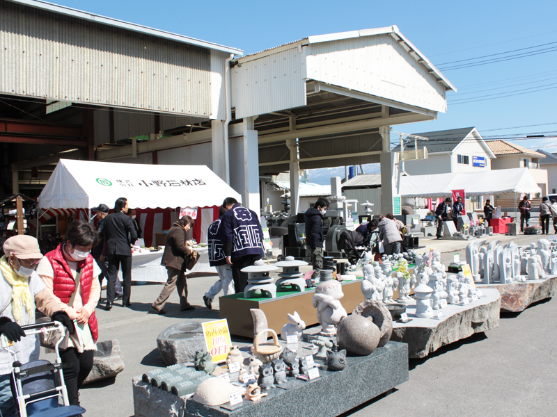 小野石材店　春のお客様感謝フェア　2014年3月7日(金)～3月9日(日)　大盛況のうちに終了しました。