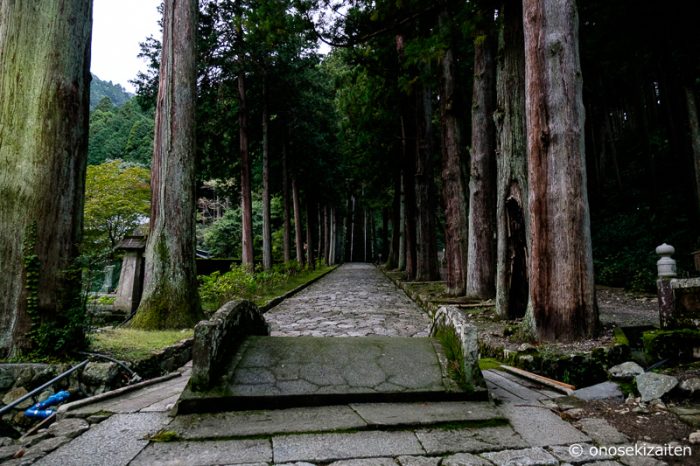 身延山　参道