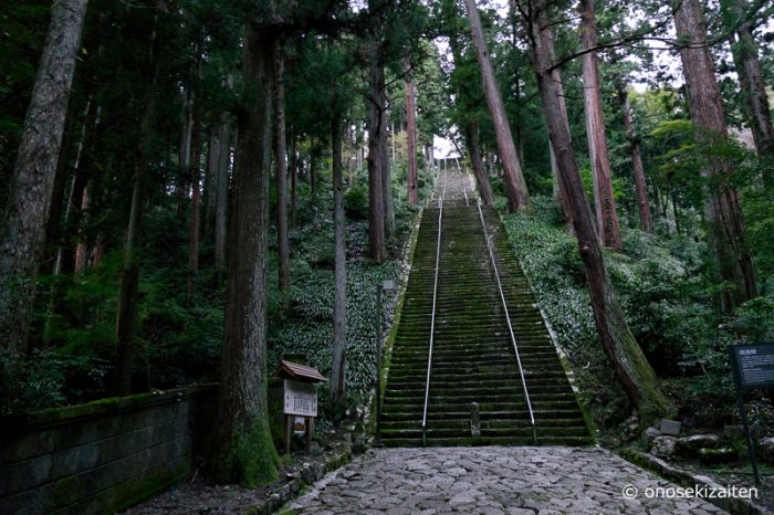 身延山　石階段　菩提梯