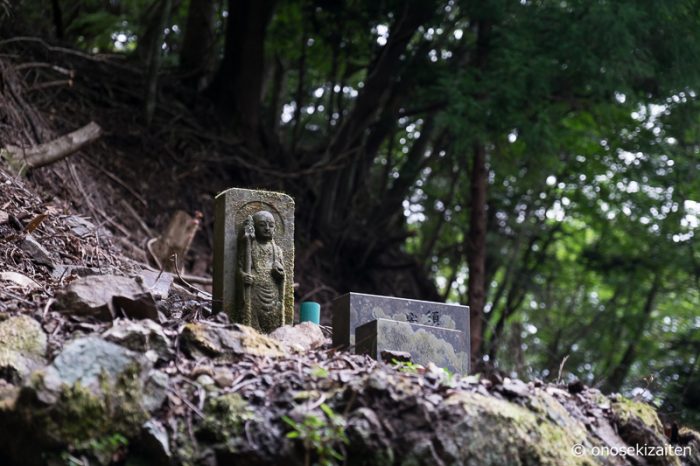 身延山　裏参道