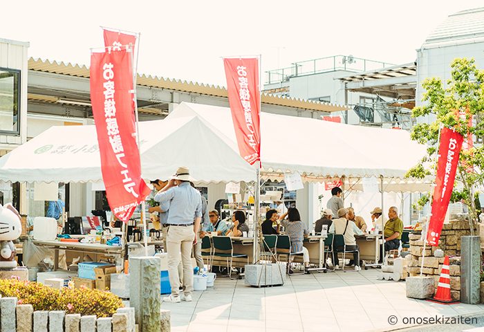 2017 小野石材店 上野原支店「お客さま感謝フェア」