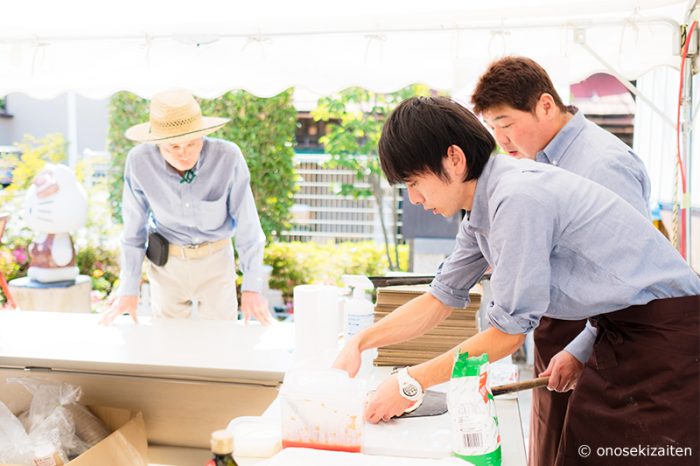 上野原支店　お客さま感謝フェア 2017