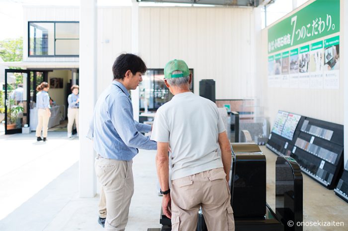 上野原支店　お客さま感謝フェア 2017