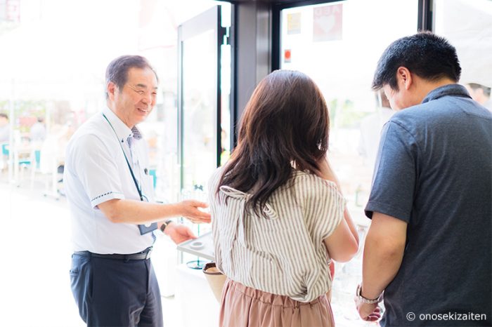 上野原支店　お客さま感謝フェア 2017