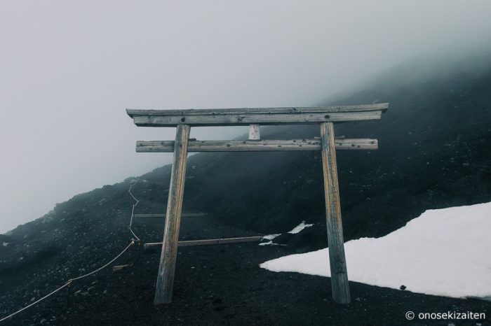 富士登山　小野石材店