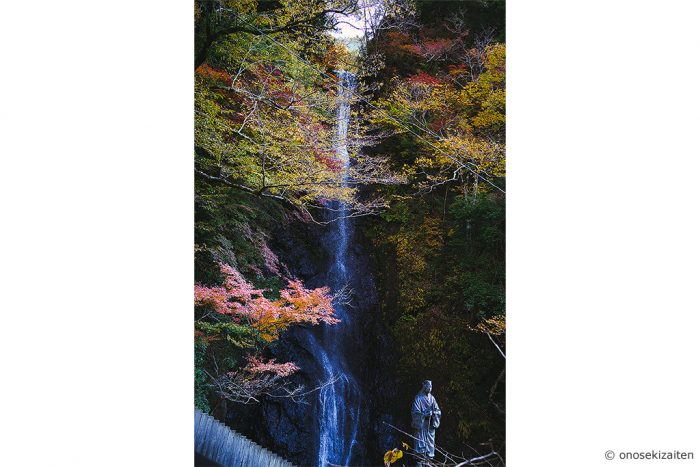 七面山　羽衣白糸の滝