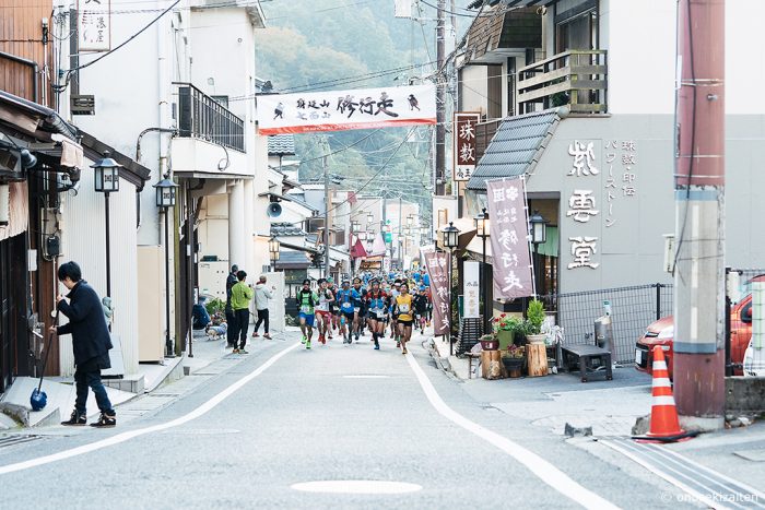 第五回身延山七面山修行走　小野石材店