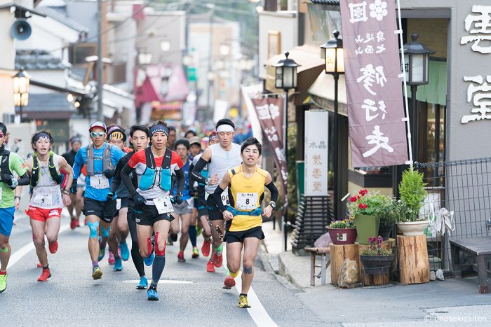 第五回身延山七面山修行走　小野石材店