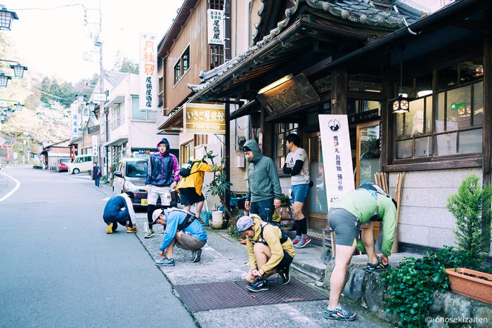 第五回身延山七面山修行走　小野石材店