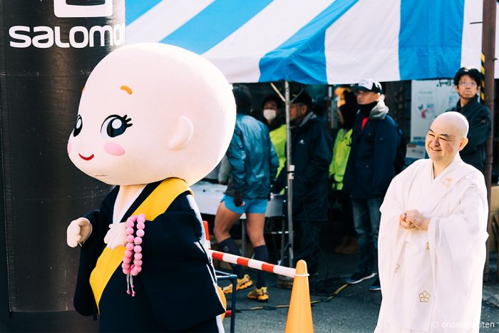 第五回身延山七面山修行走　小野石材店