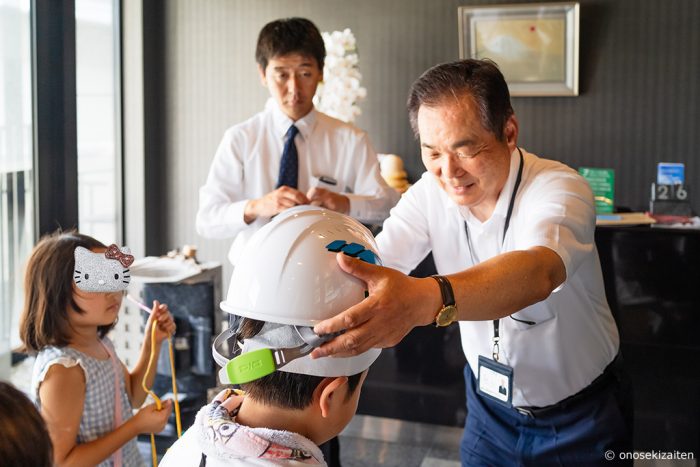 小野石材店　町たんけん