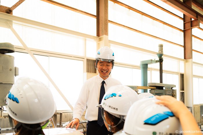 小野石材店　町たんけん