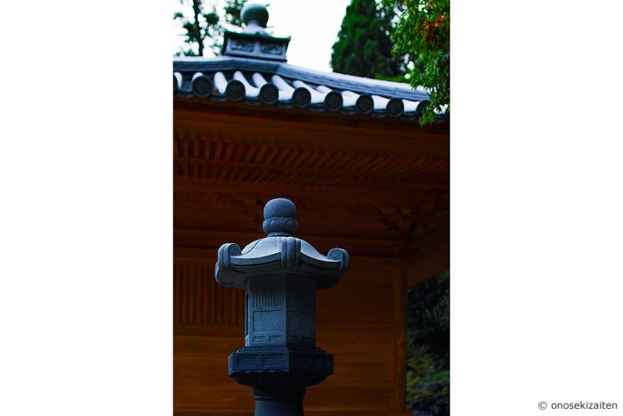 法多山尊永寺