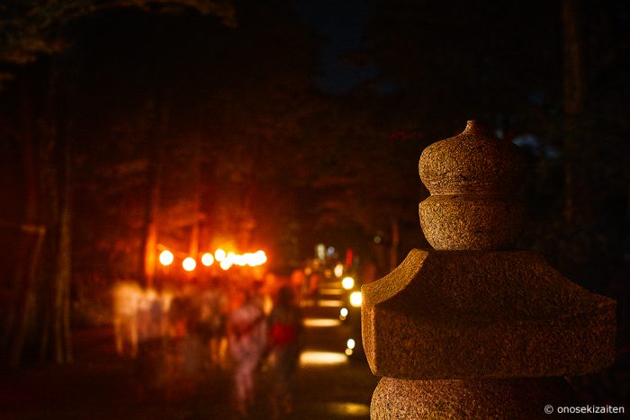 法多山尊永寺　万灯祭