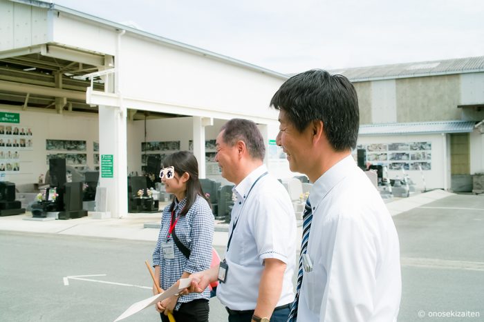 町たんけん 小野石材店