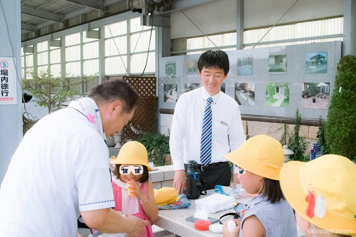 町たんけん 小野石材店