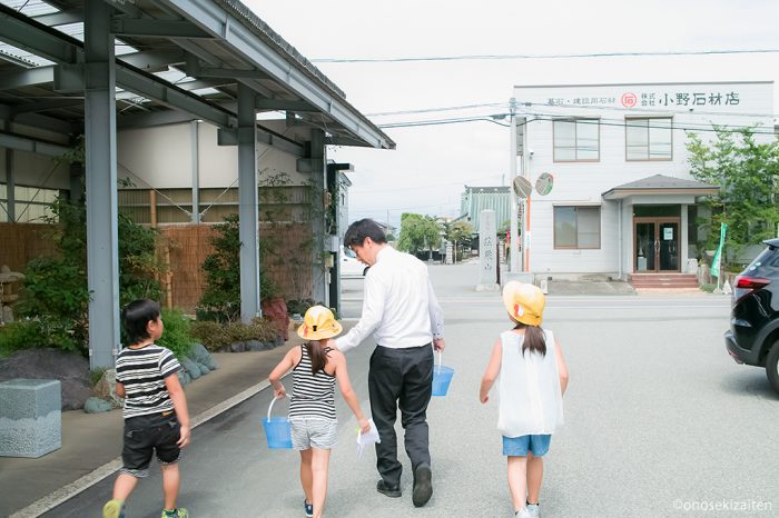 町たんけん 小野石材店