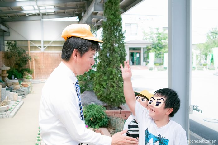 町たんけん 小野石材店