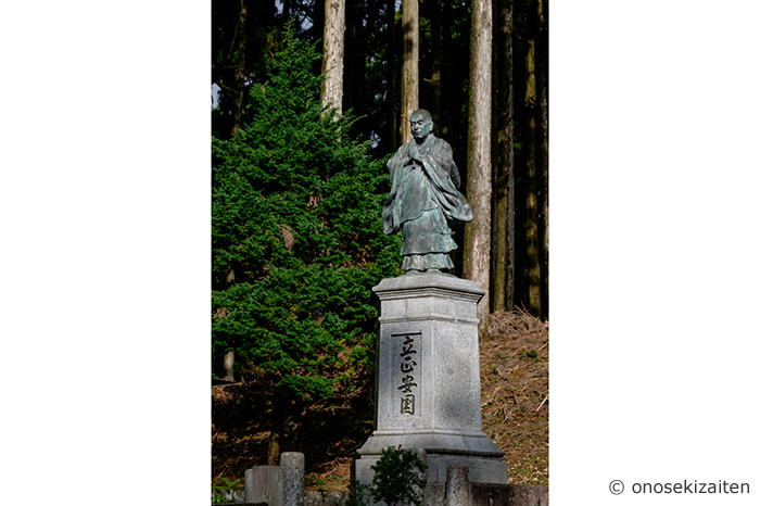 応援ありがとうございました！ 「第7回 身延山・七面山 修行走Monk’s Run」全員完走しました！