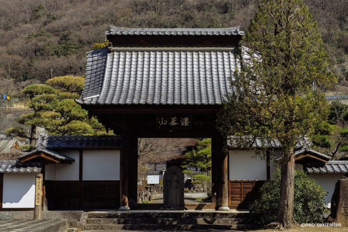 東光寺 - 甲府市