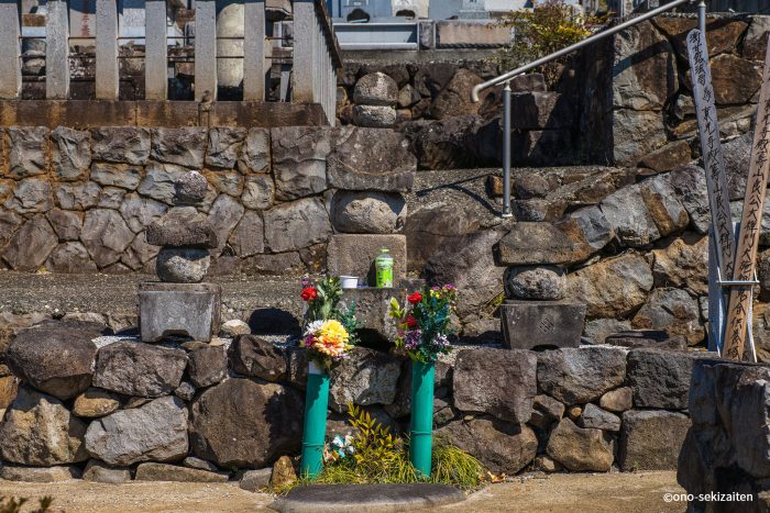 東光寺（武田義信のお墓） - 甲府市