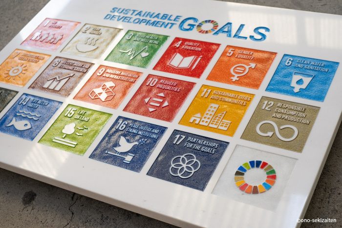 SDGs　小野石材店