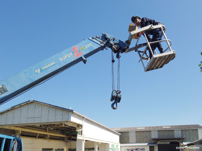 梶原造園と小野石材店