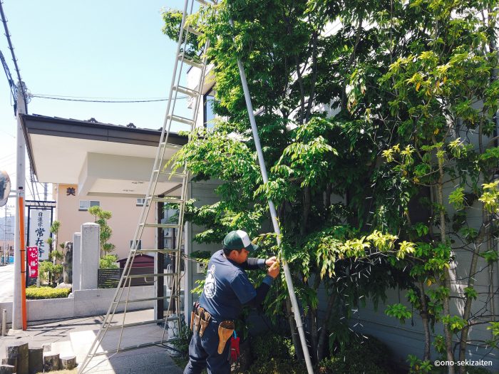 梶原造園と小野石材店