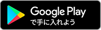 google-play-badge