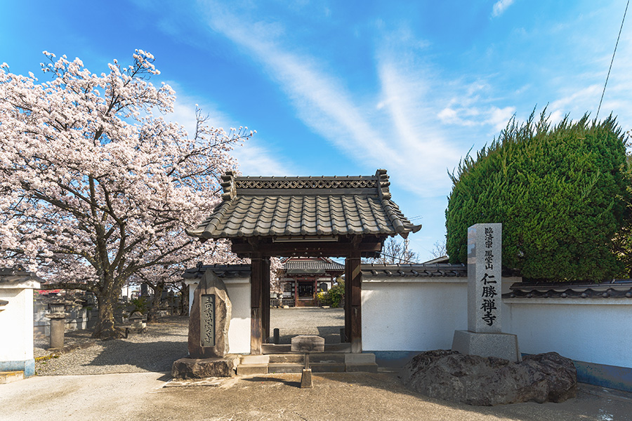 鳳堂山 仁勝寺