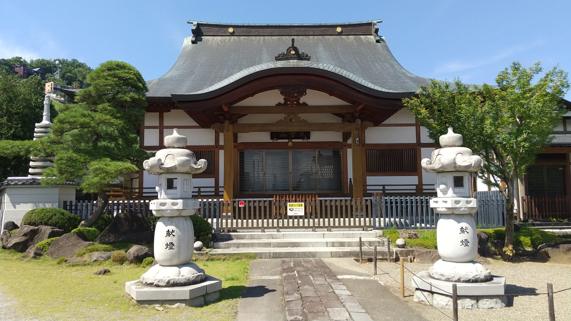 大宮山　誓願寺