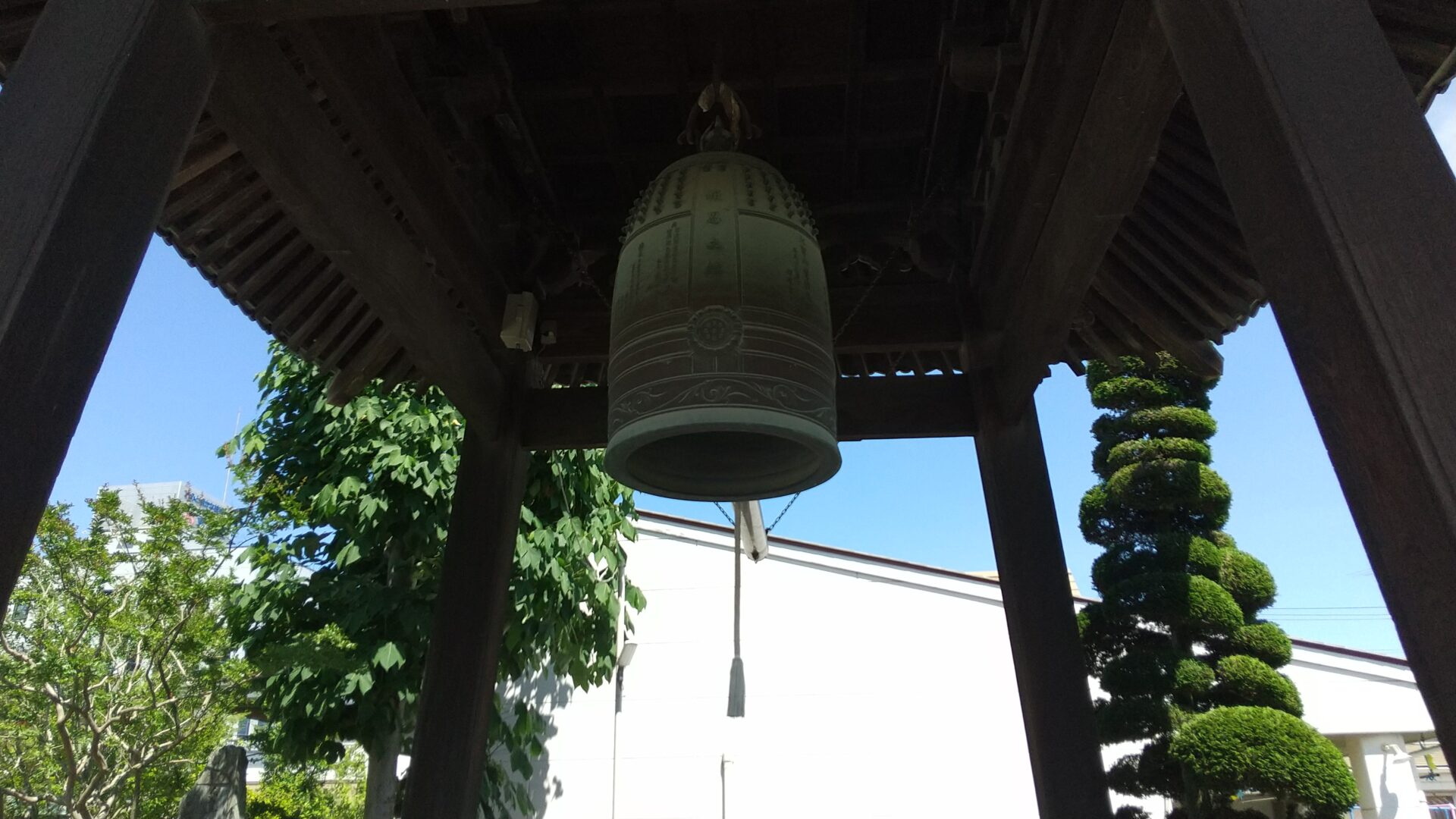 大宮山　誓願寺