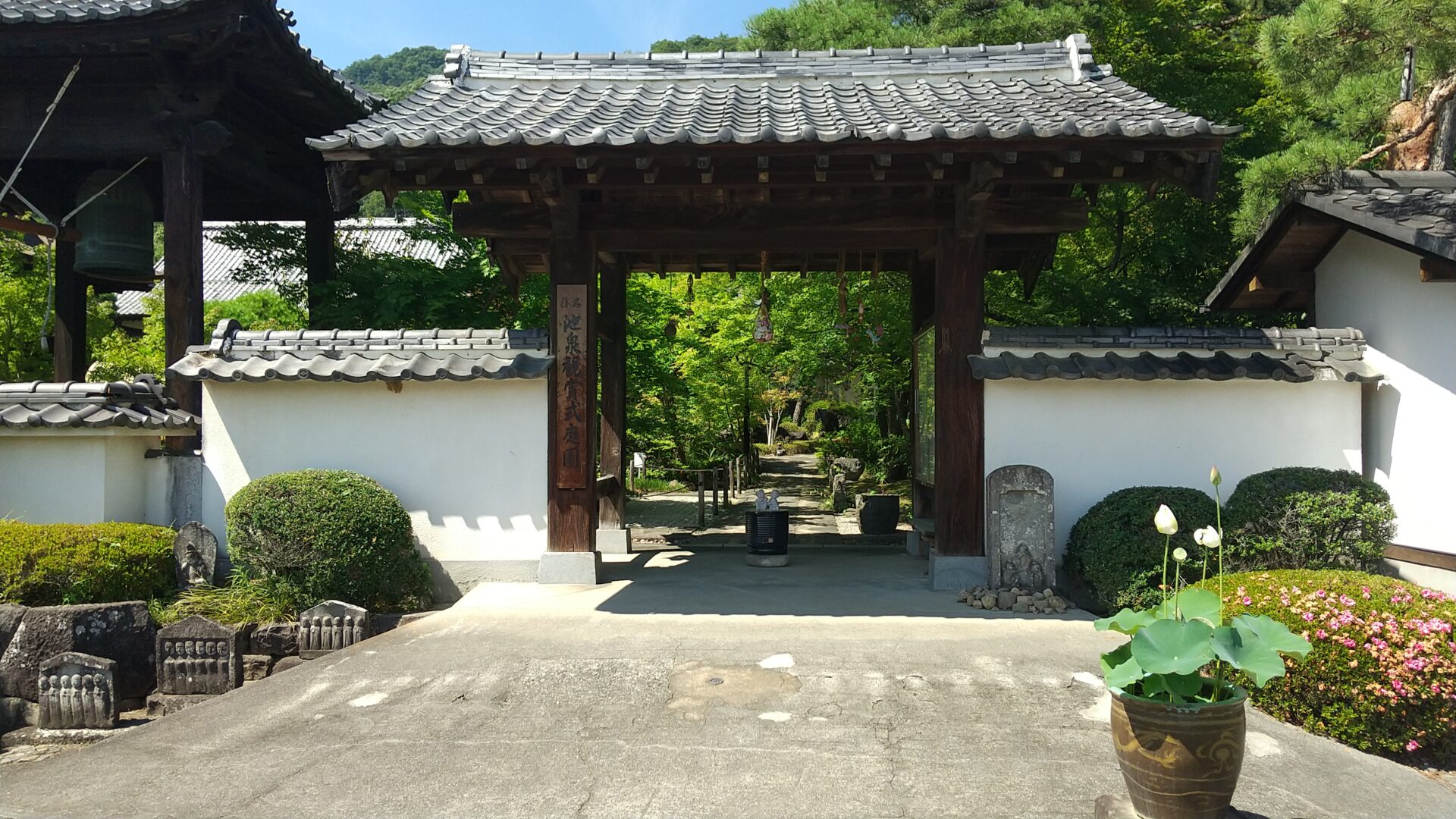 法蓋山　東光寺