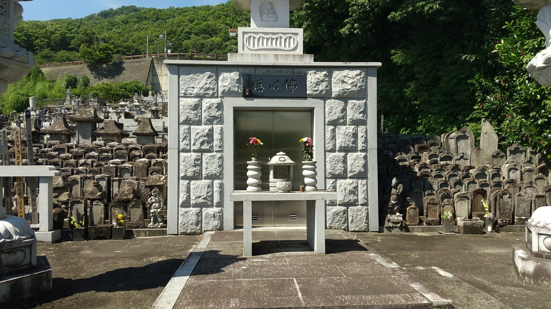 法蓋山　東光寺