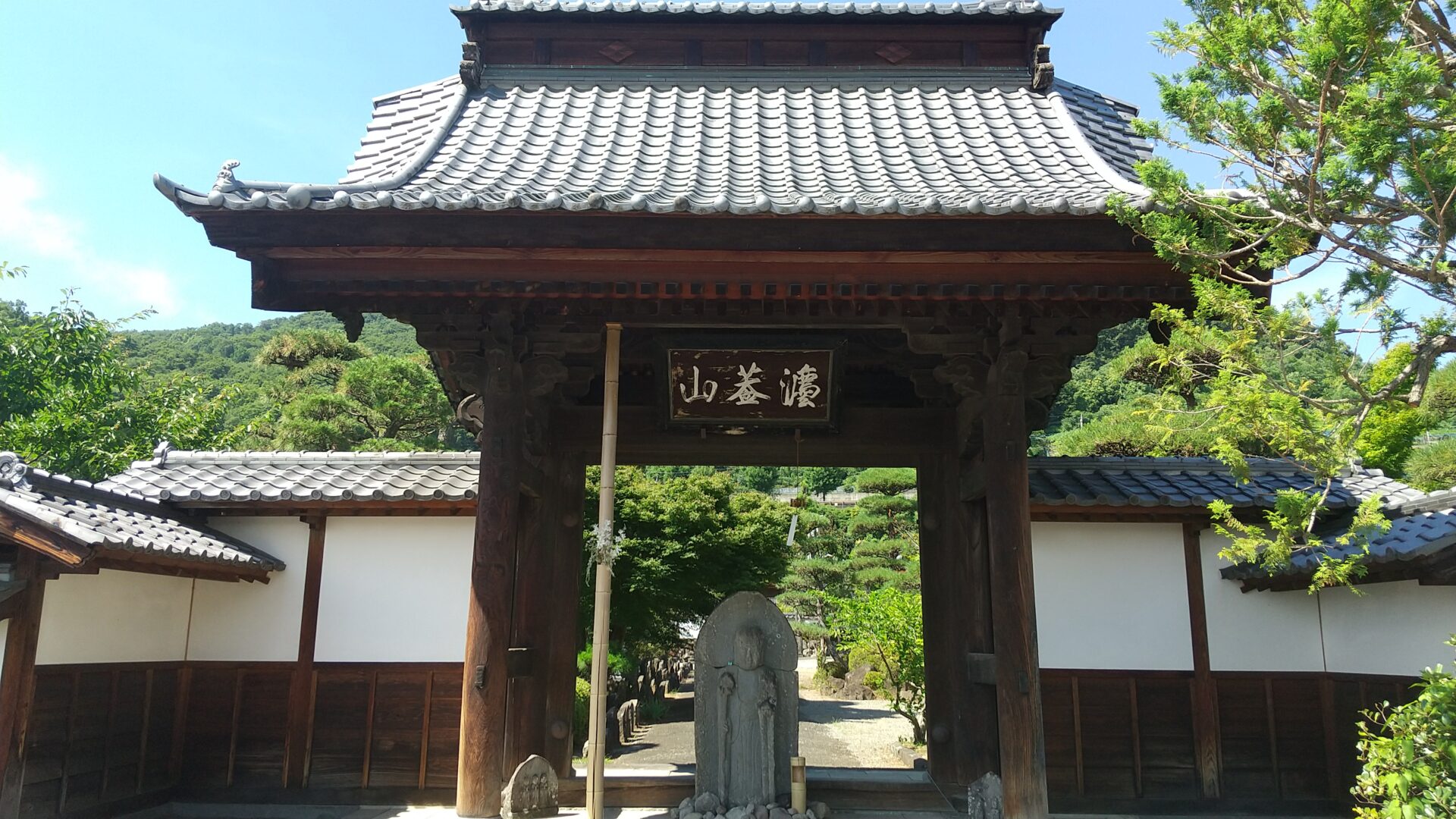 法蓋山　東光寺