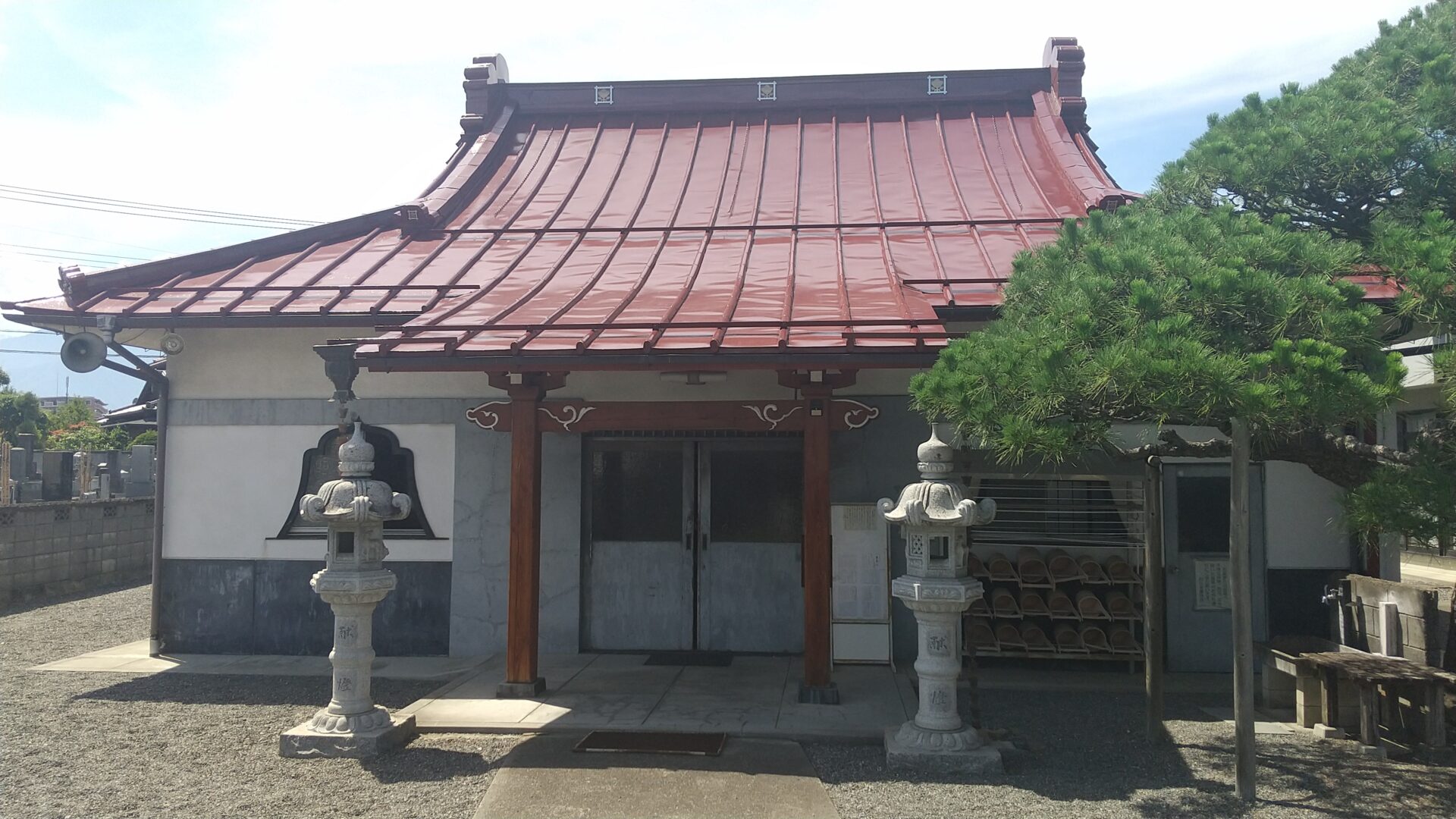 榮澄山　円立寺