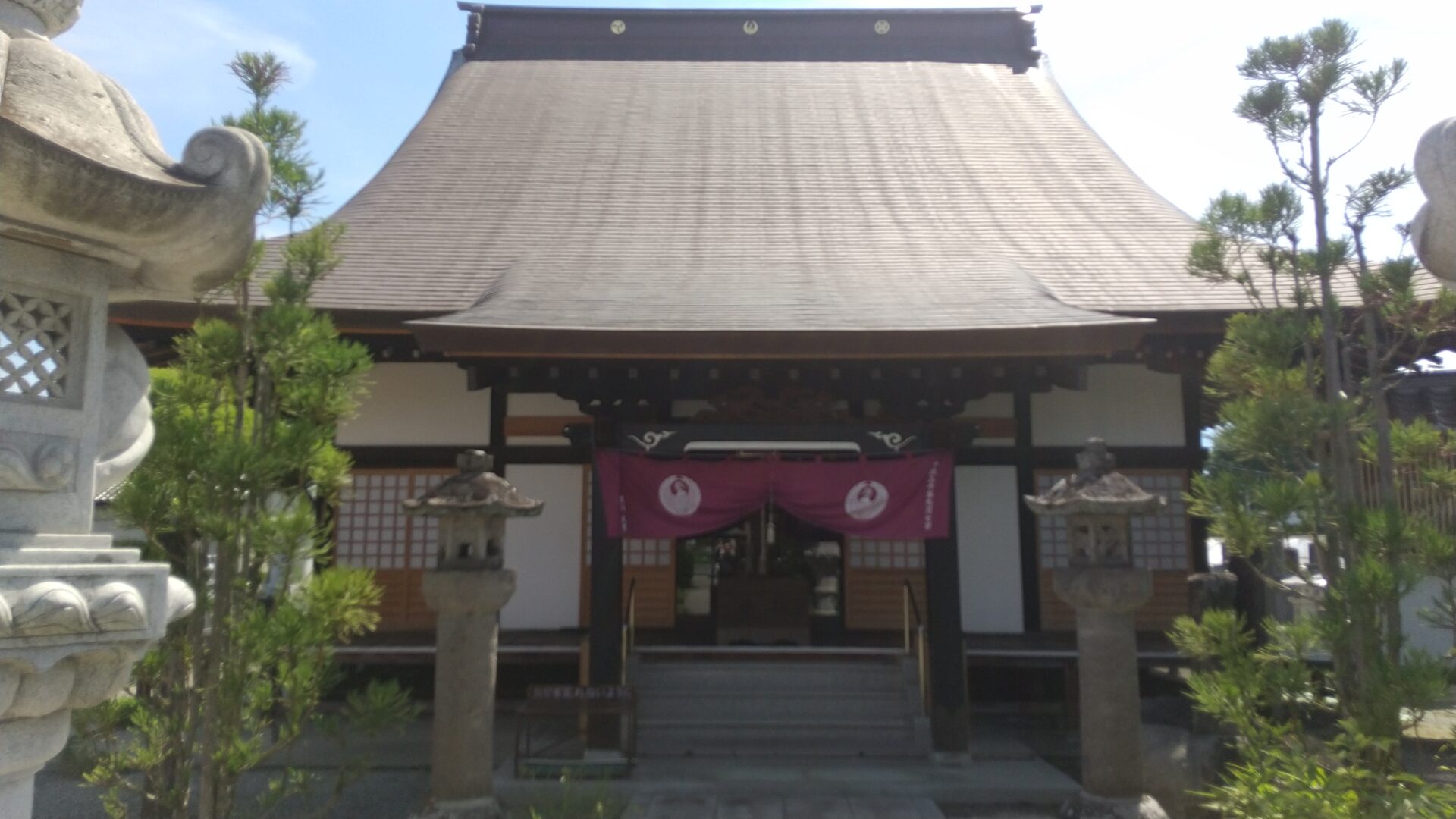 蓮華山　正法寺