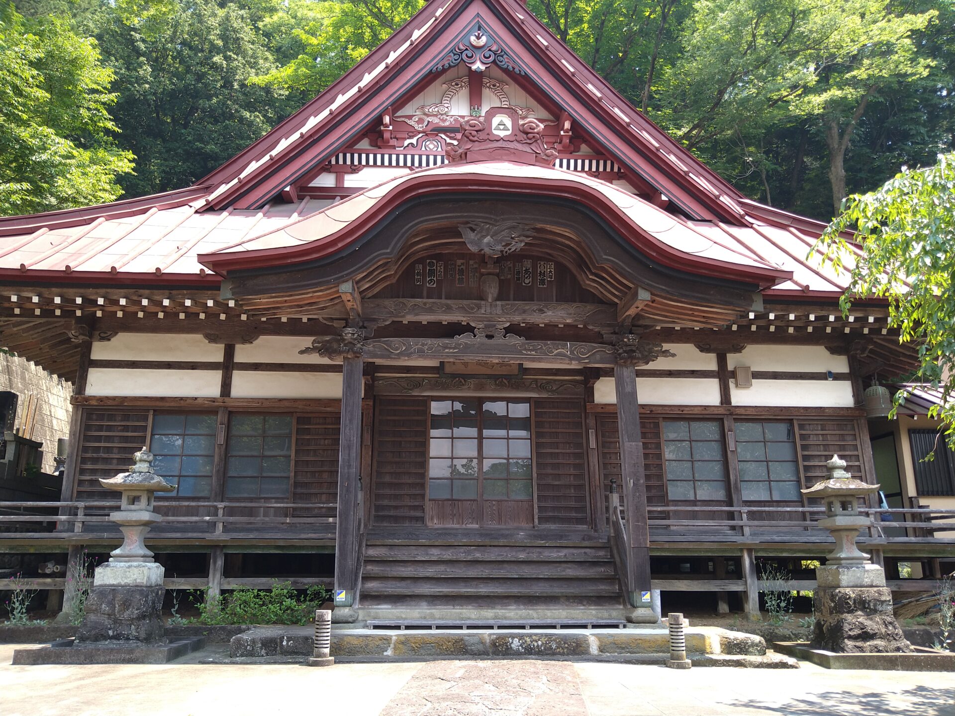 紫雲山　無辺寺