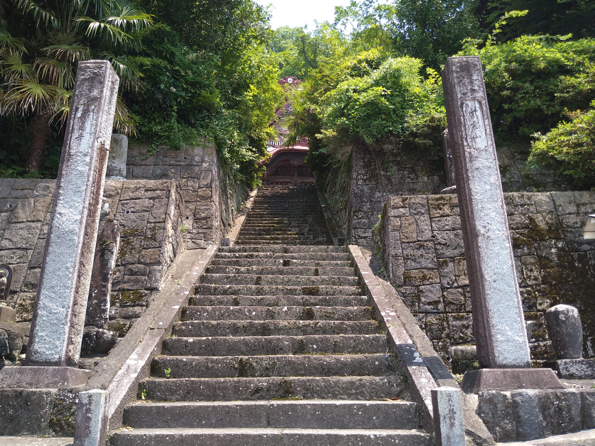 紫雲山　無辺寺