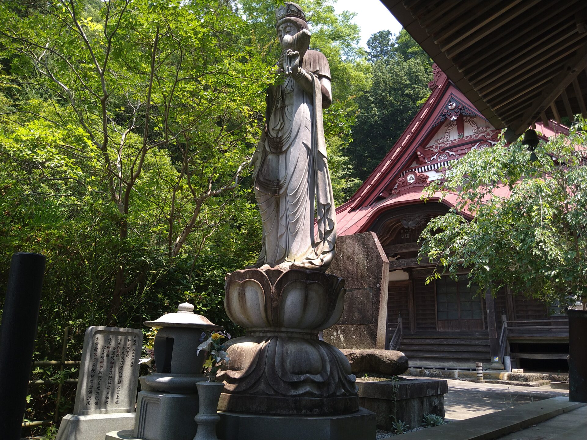 紫雲山　無辺寺