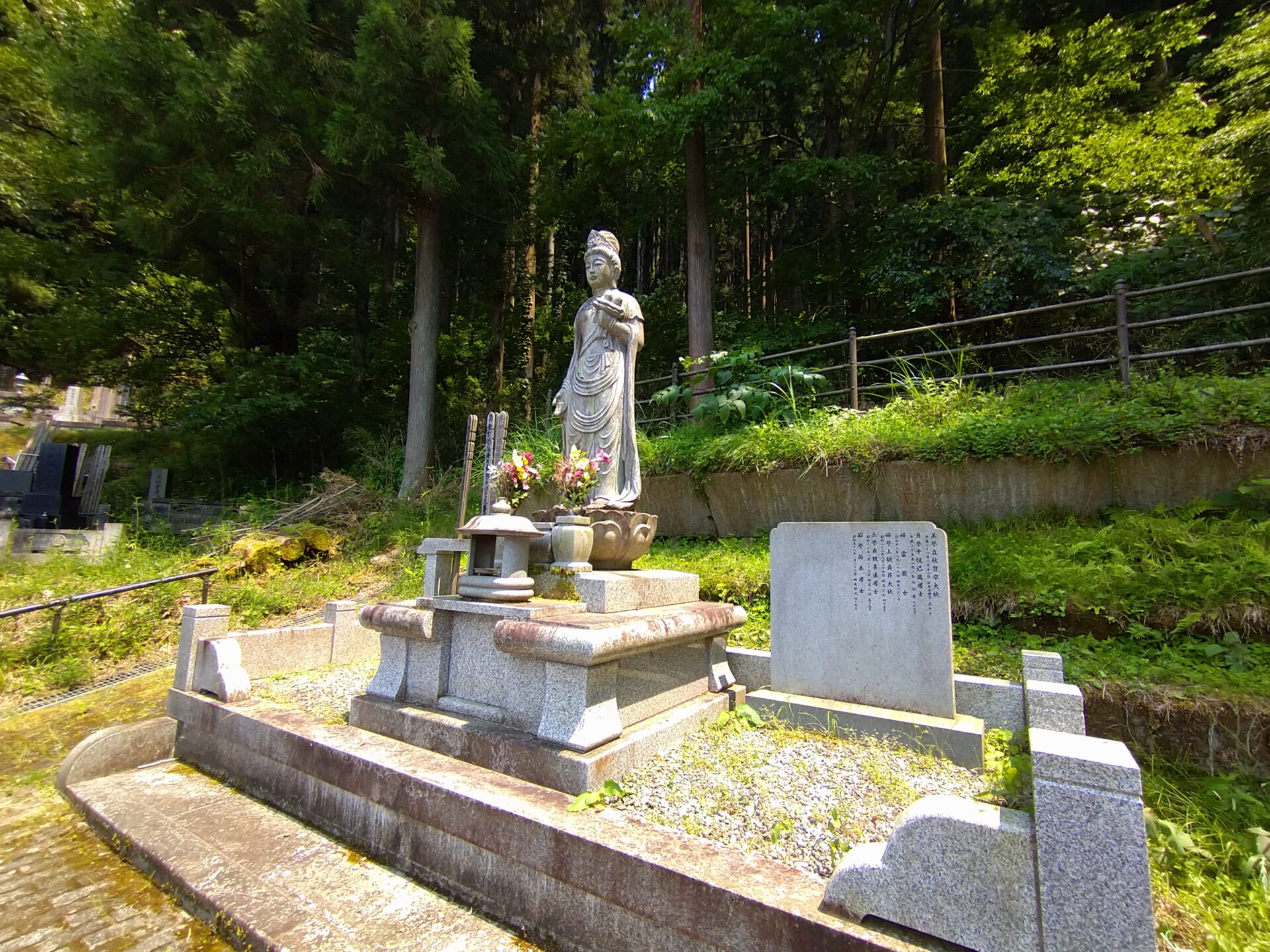 紫雲山　無辺寺