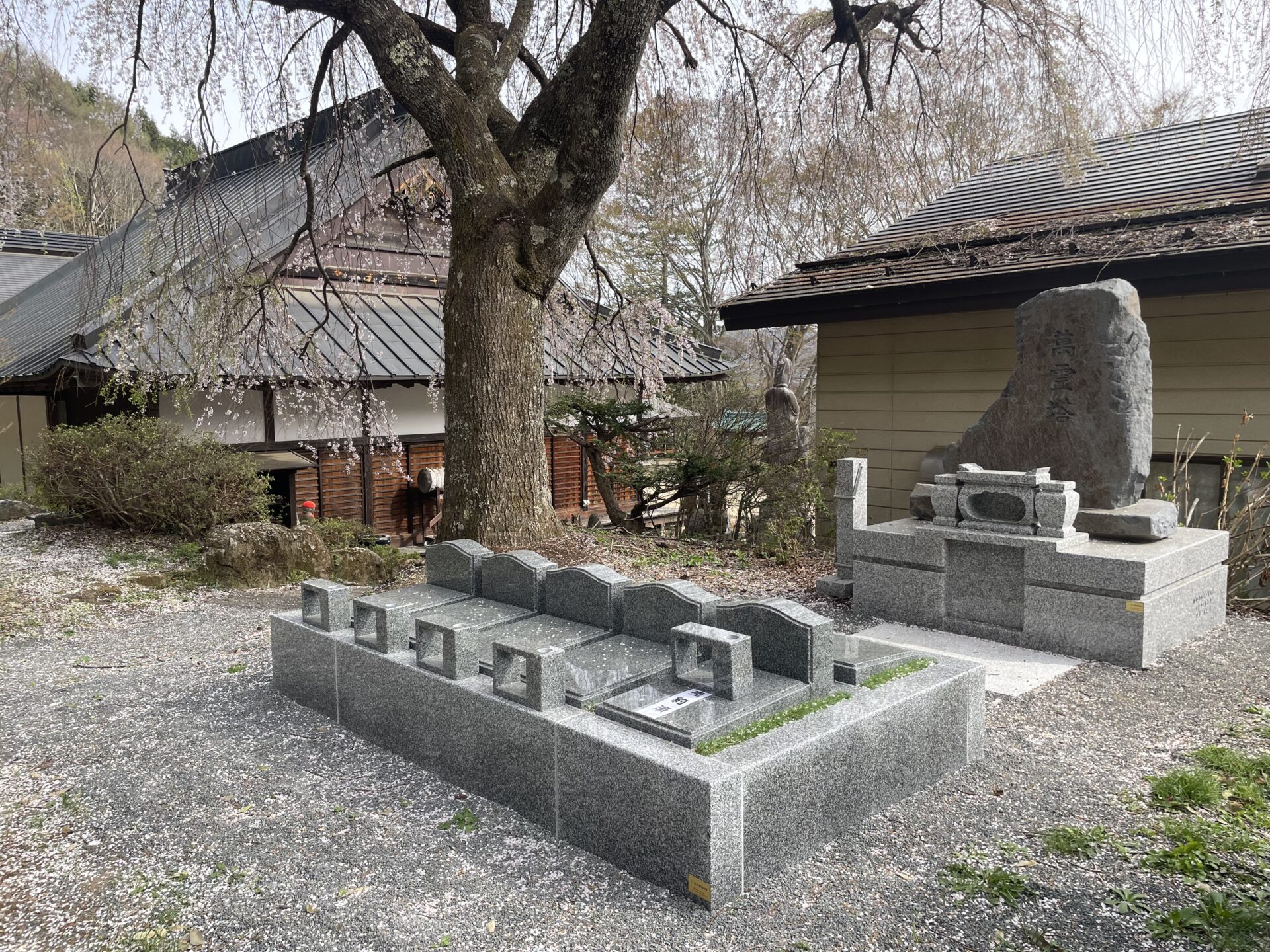 やまと天目山墓苑