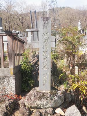 法泉寺　武田信武の墓4