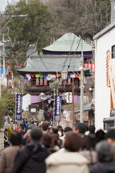 塩澤寺の厄除け地蔵尊祭り01