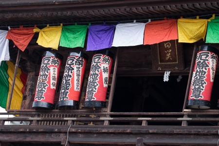 塩澤寺の厄除け地蔵尊祭り03