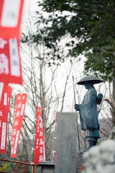 塩澤寺の厄除け地蔵尊祭り08