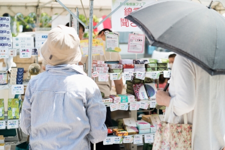 聞き香［上野原フェア　小野石材店］