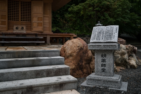 法多山尊永寺　万灯祭　［山梨 小野石材店］