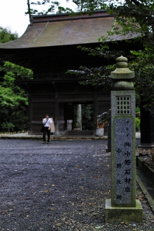 法多山尊永寺　万灯祭　［山梨 小野石材店］