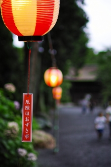 法多山尊永寺　万灯祭　［山梨 小野石材店］